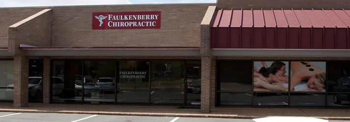 Chiropractic Little Rock AR Front of Building